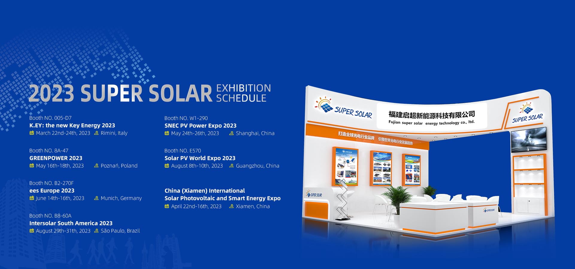 exhibition shedule