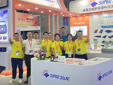 SUPER SOLAR Partecipa a SNEC PV POWER EXPO a Shanghai