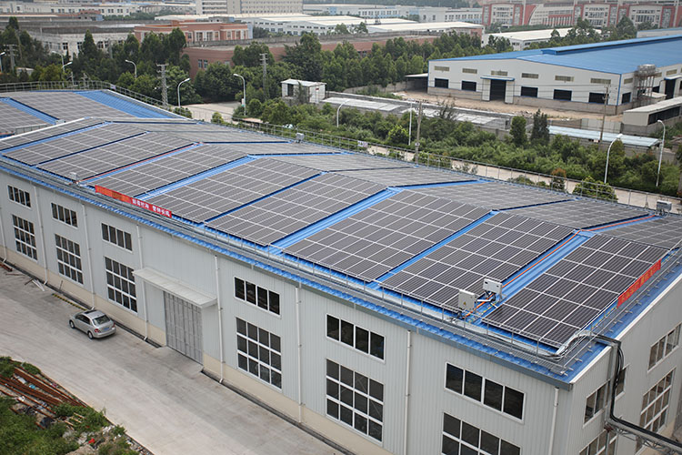 On Grid Solar Station in Cina